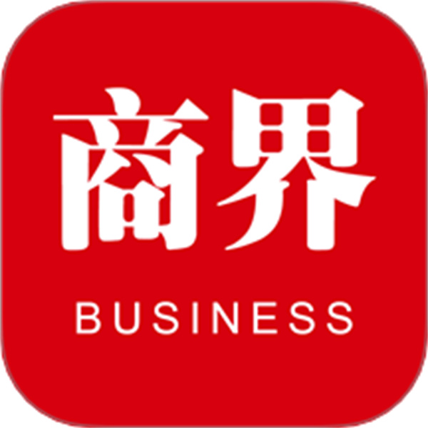 商界