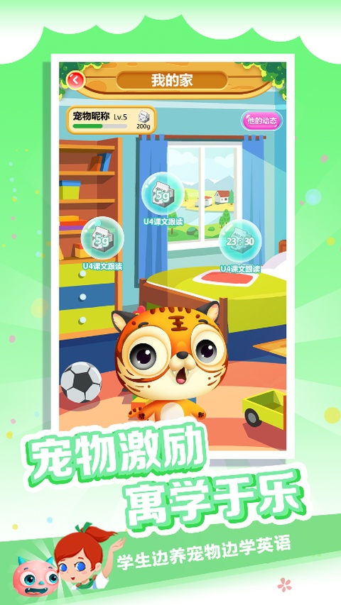 金牌君