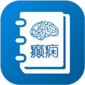 癫痫急诊手册