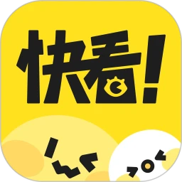 快看漫画正版下载入口
