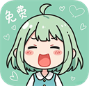 喵趣漫画安卓版复活下载