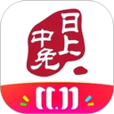 中免日上app