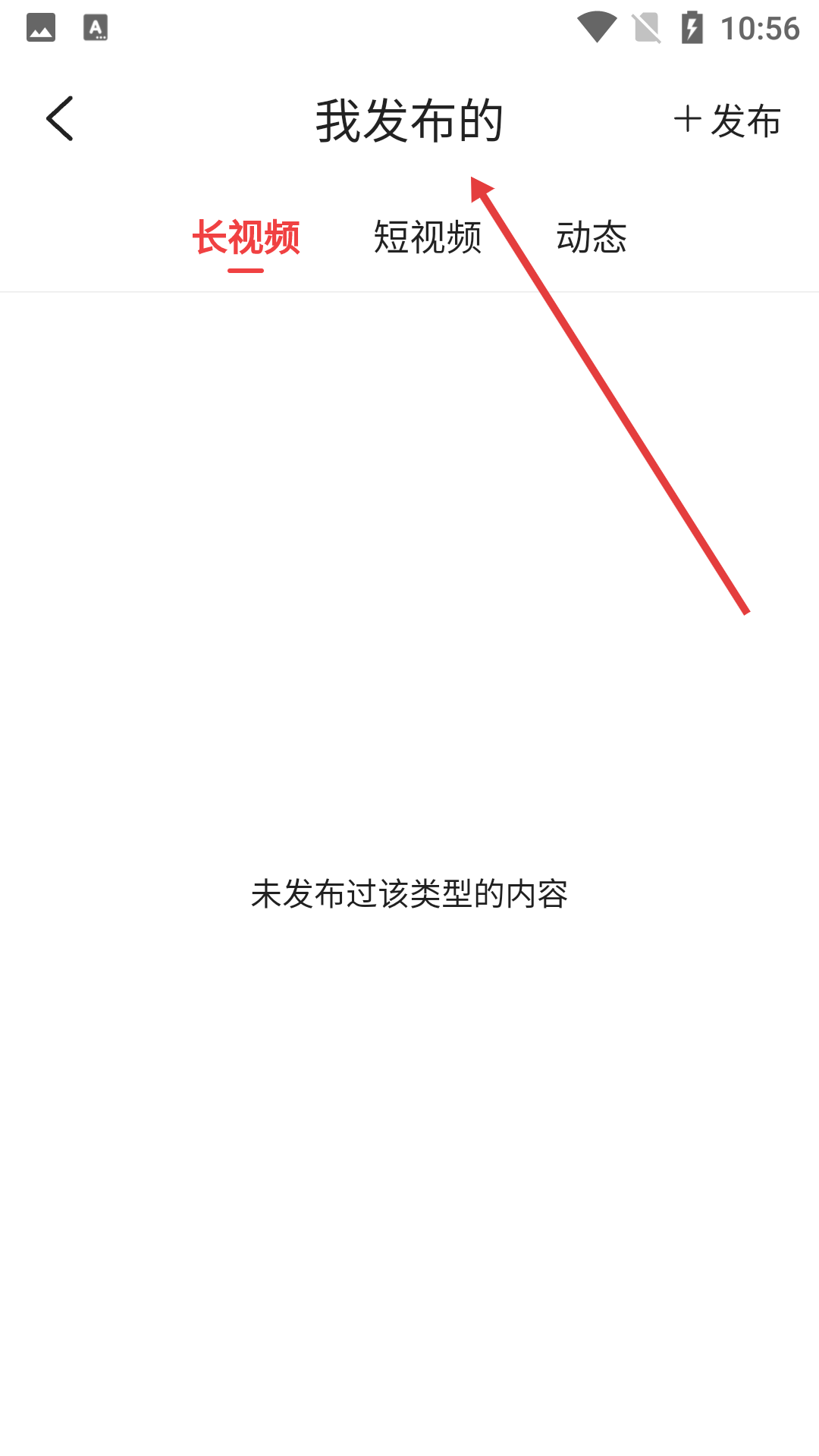 喵圈视频app