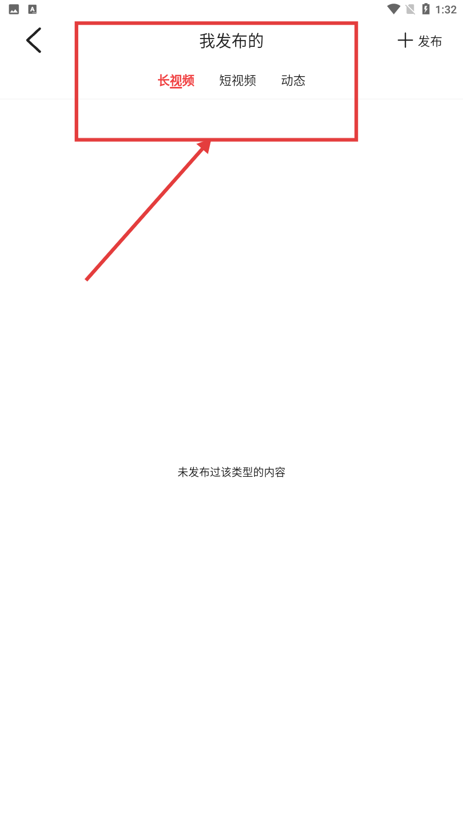 棉花视频app的最新版本