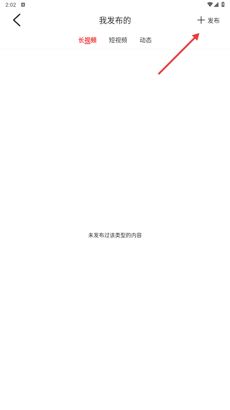 蜜月直播在线播放