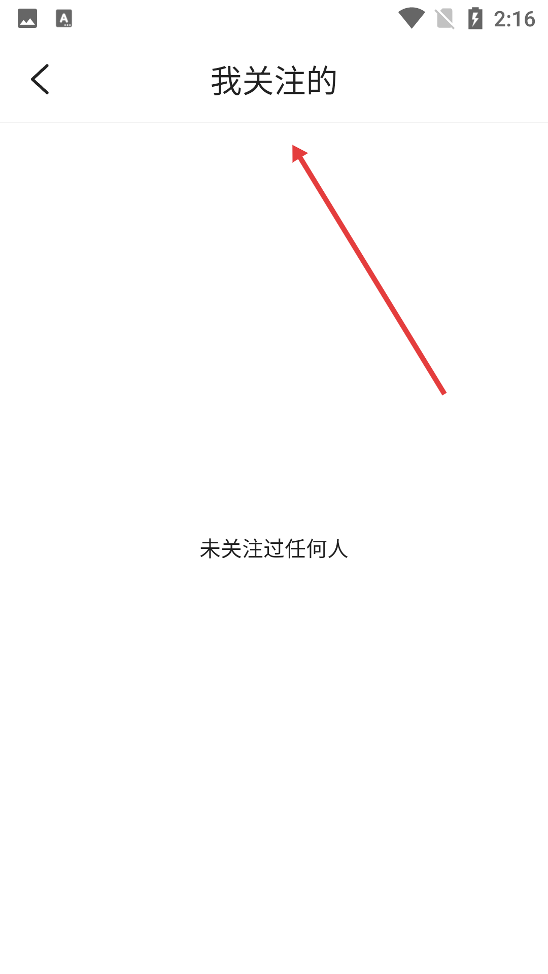 蜜意app官方最新版本更新内容