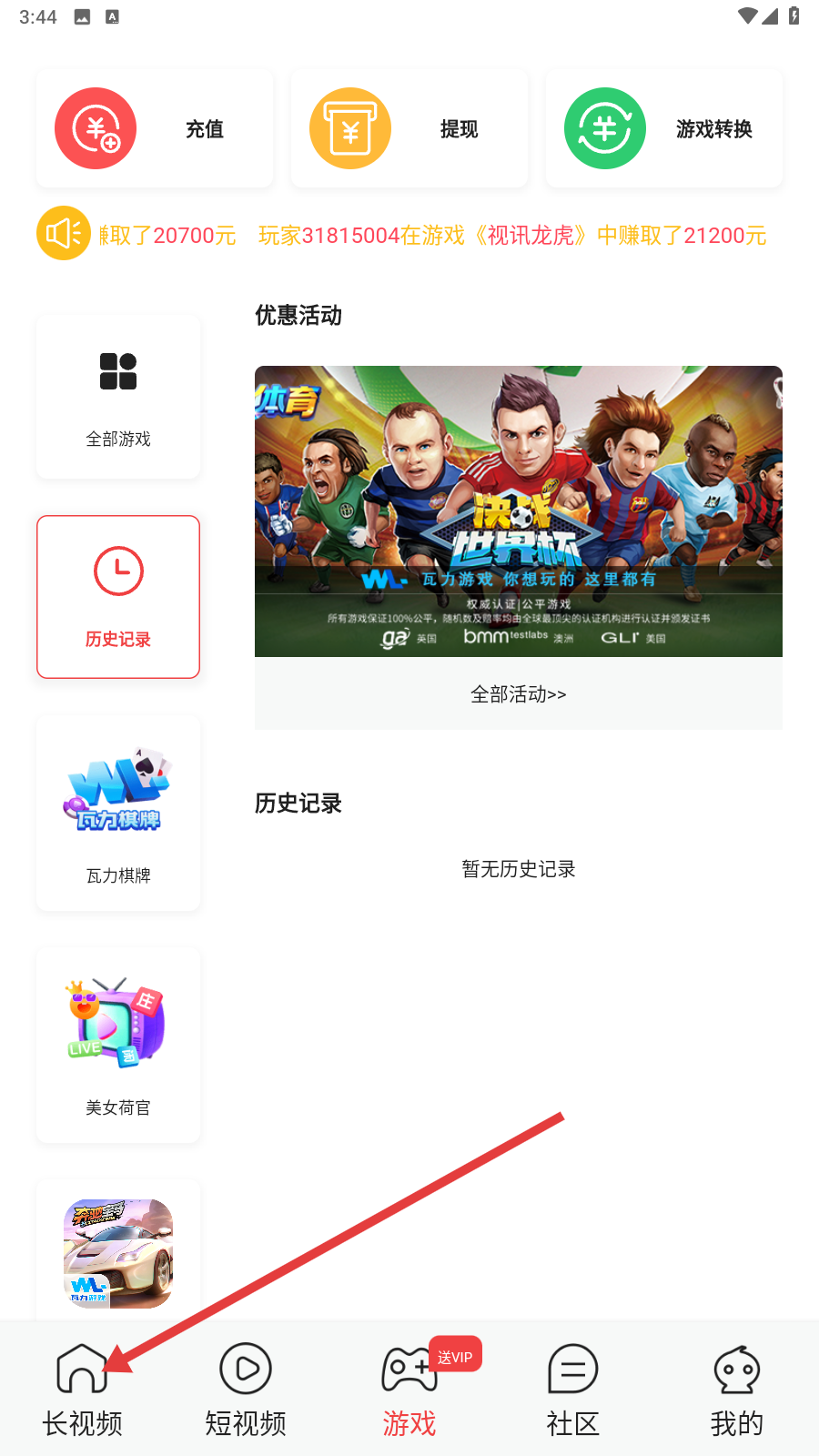 蜜家视频网站