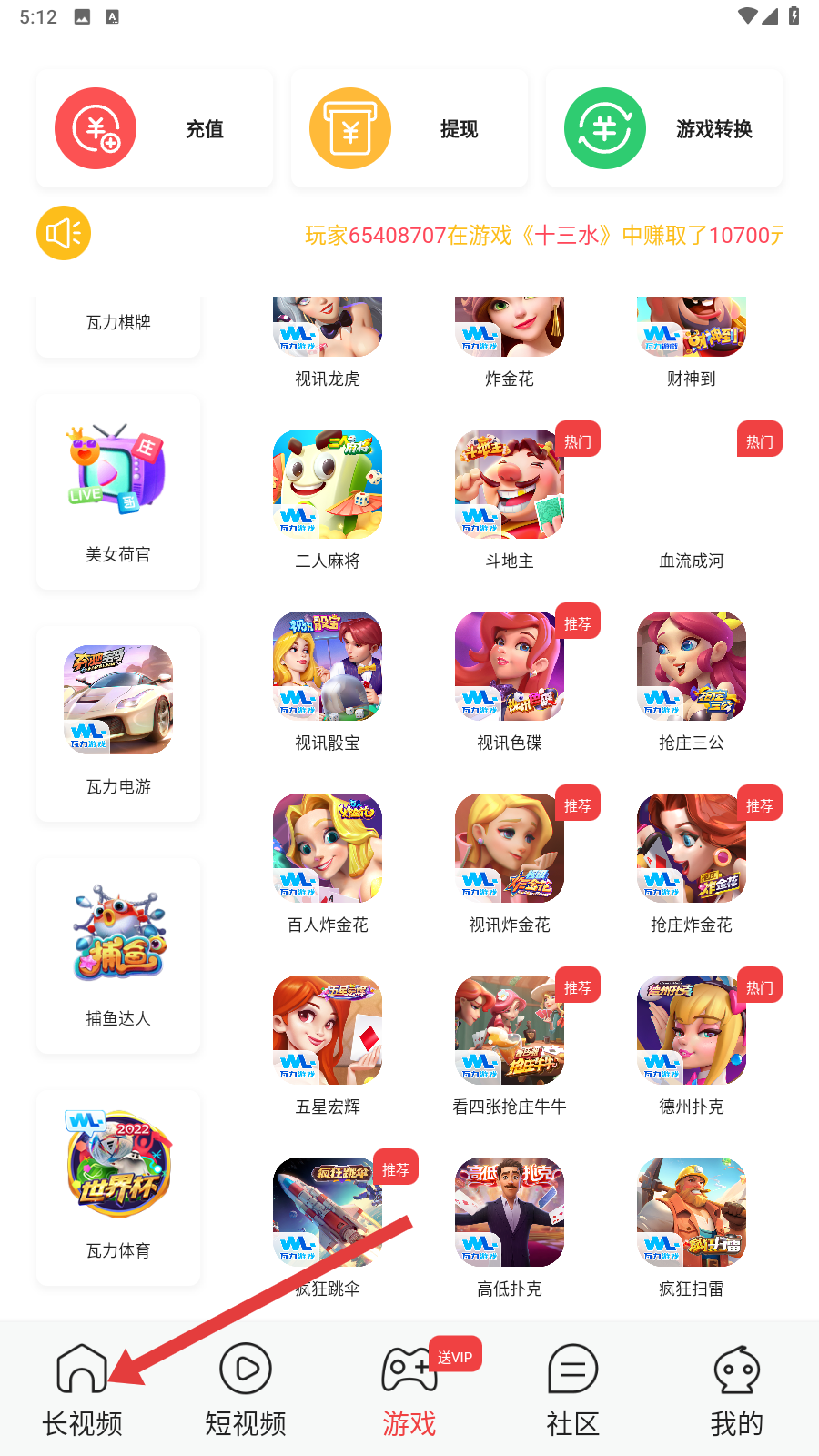 萌兔动漫官网入口