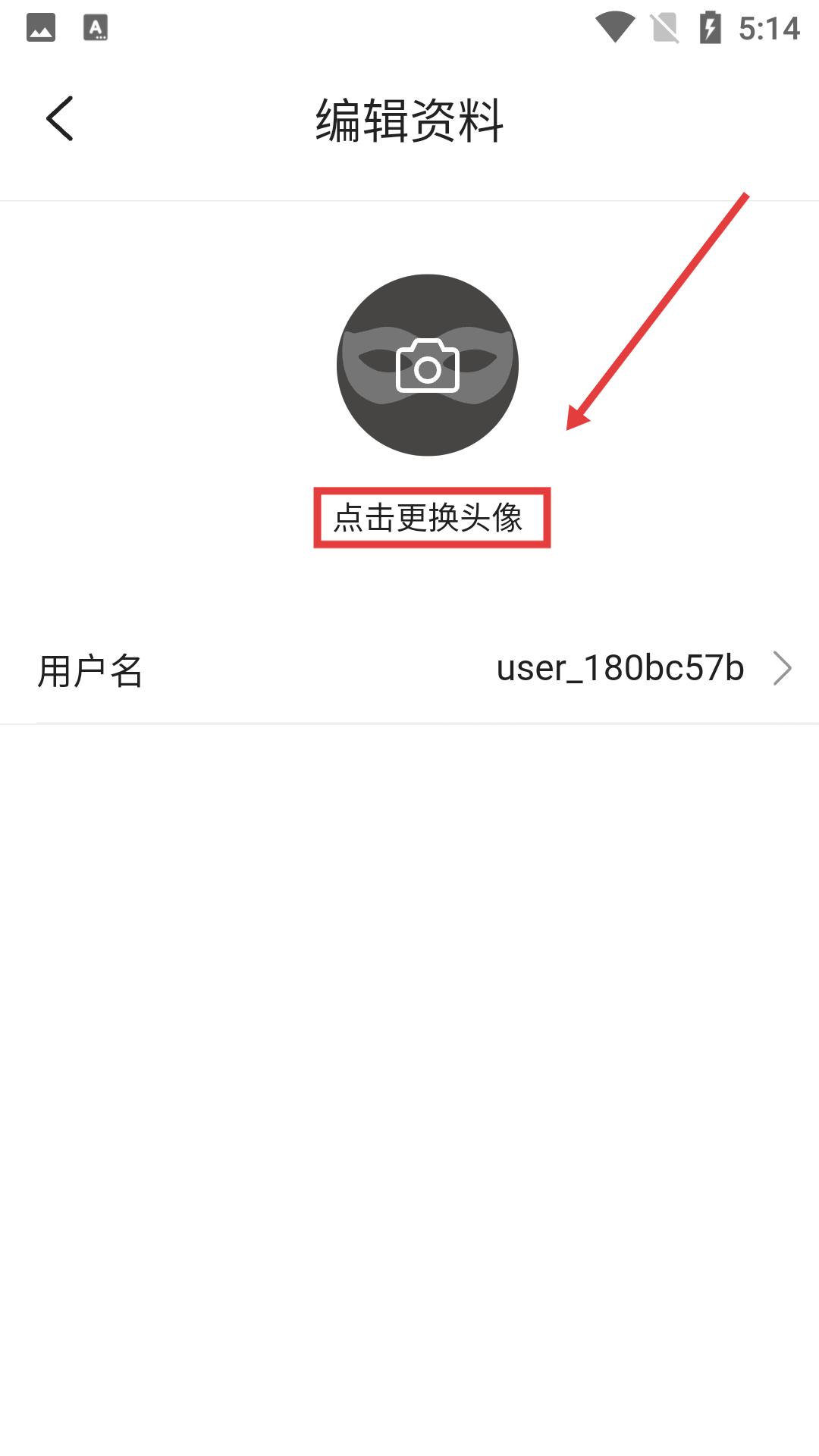 梦境直播下载手机版