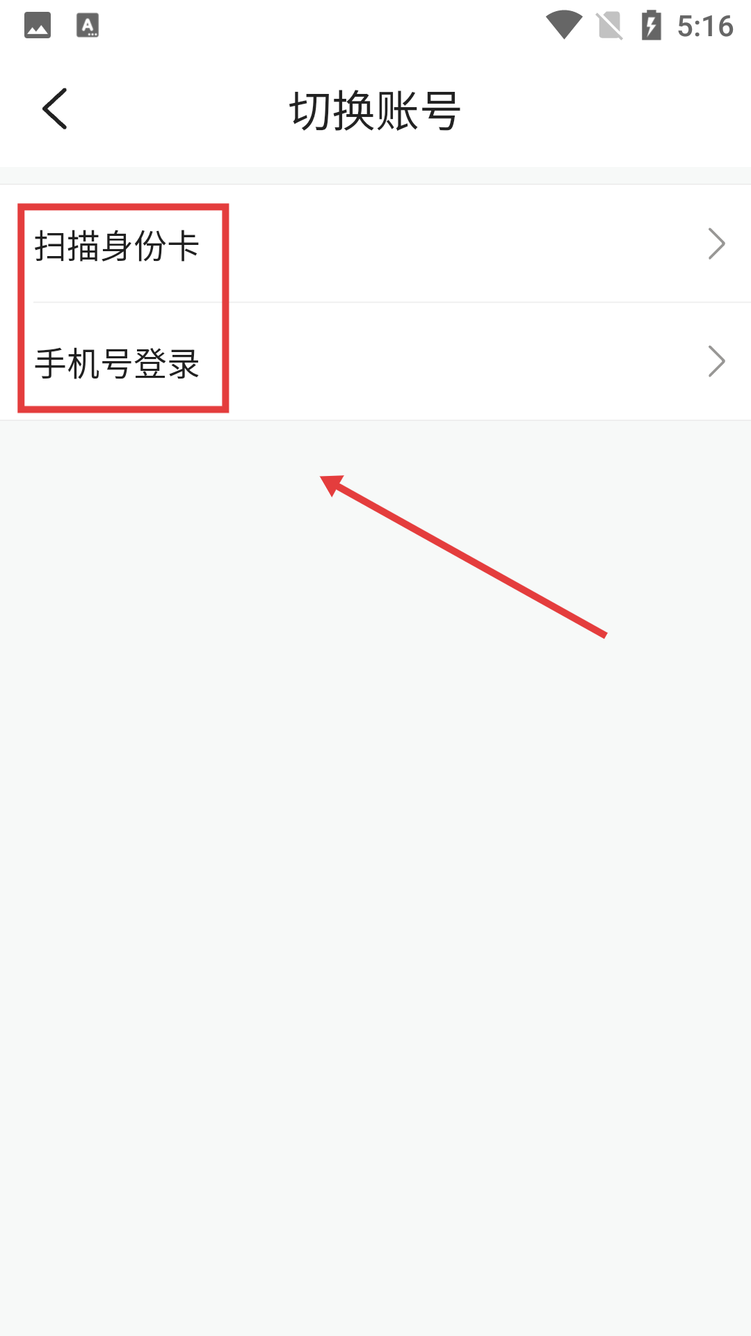 梦境直播视频