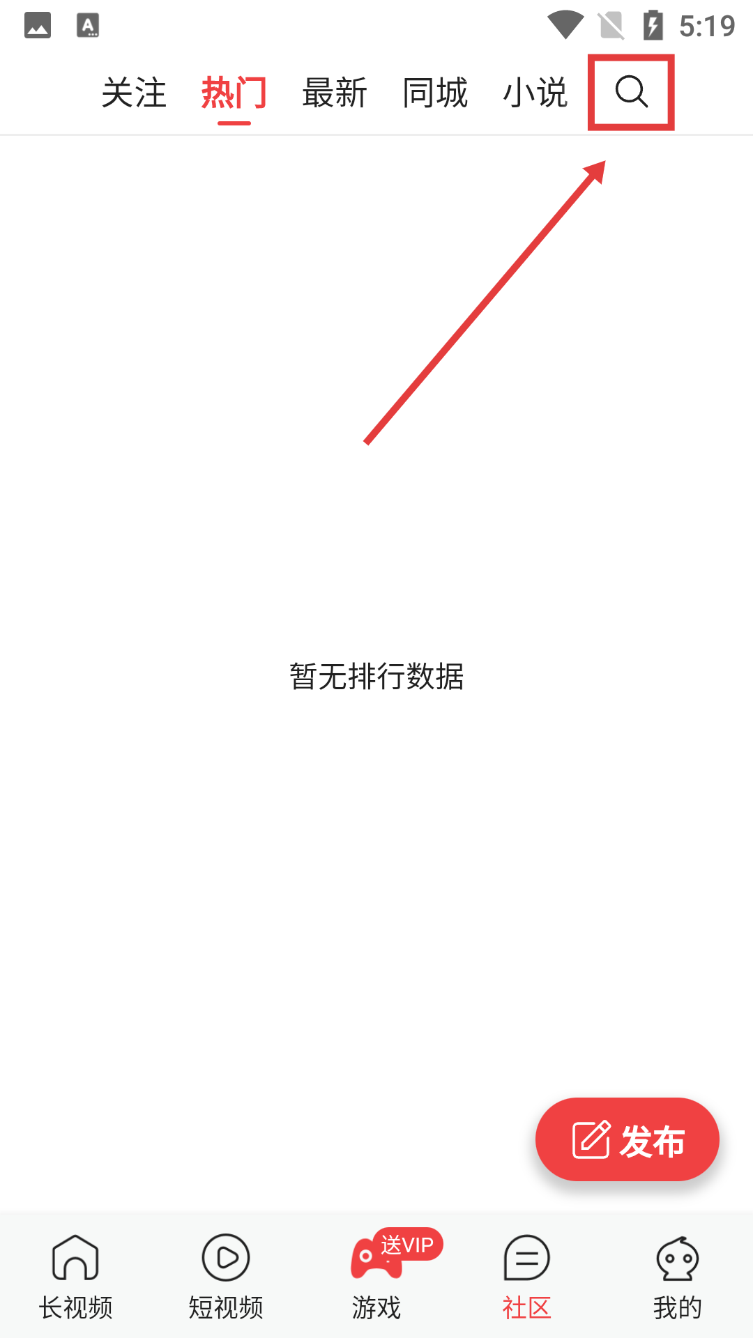 梦境直播系统在线阅读