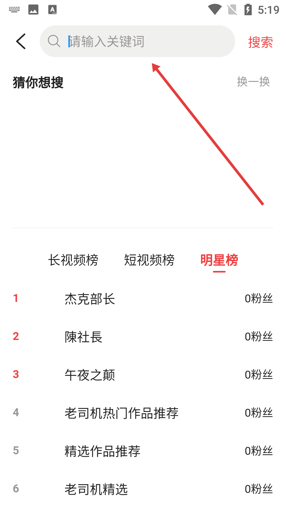 梦境直播系统在线阅读