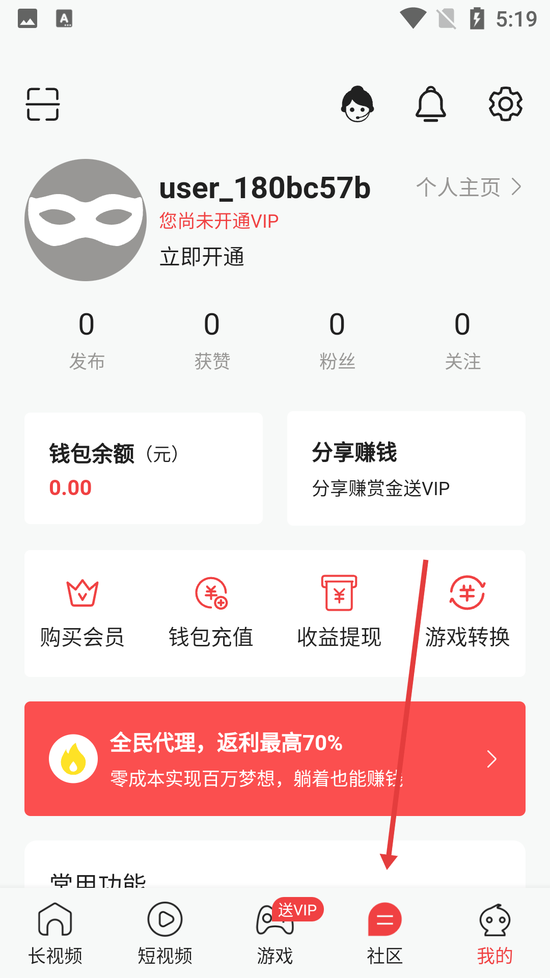 梦境直播系统在线阅读
