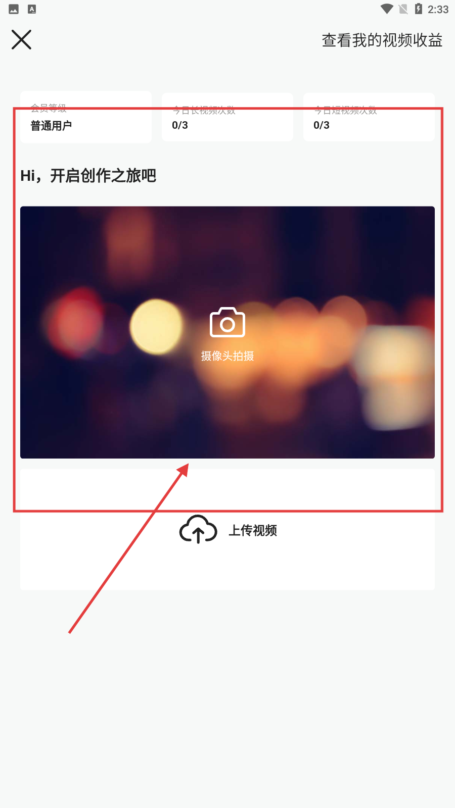 猫咪视频大全搞笑可爱