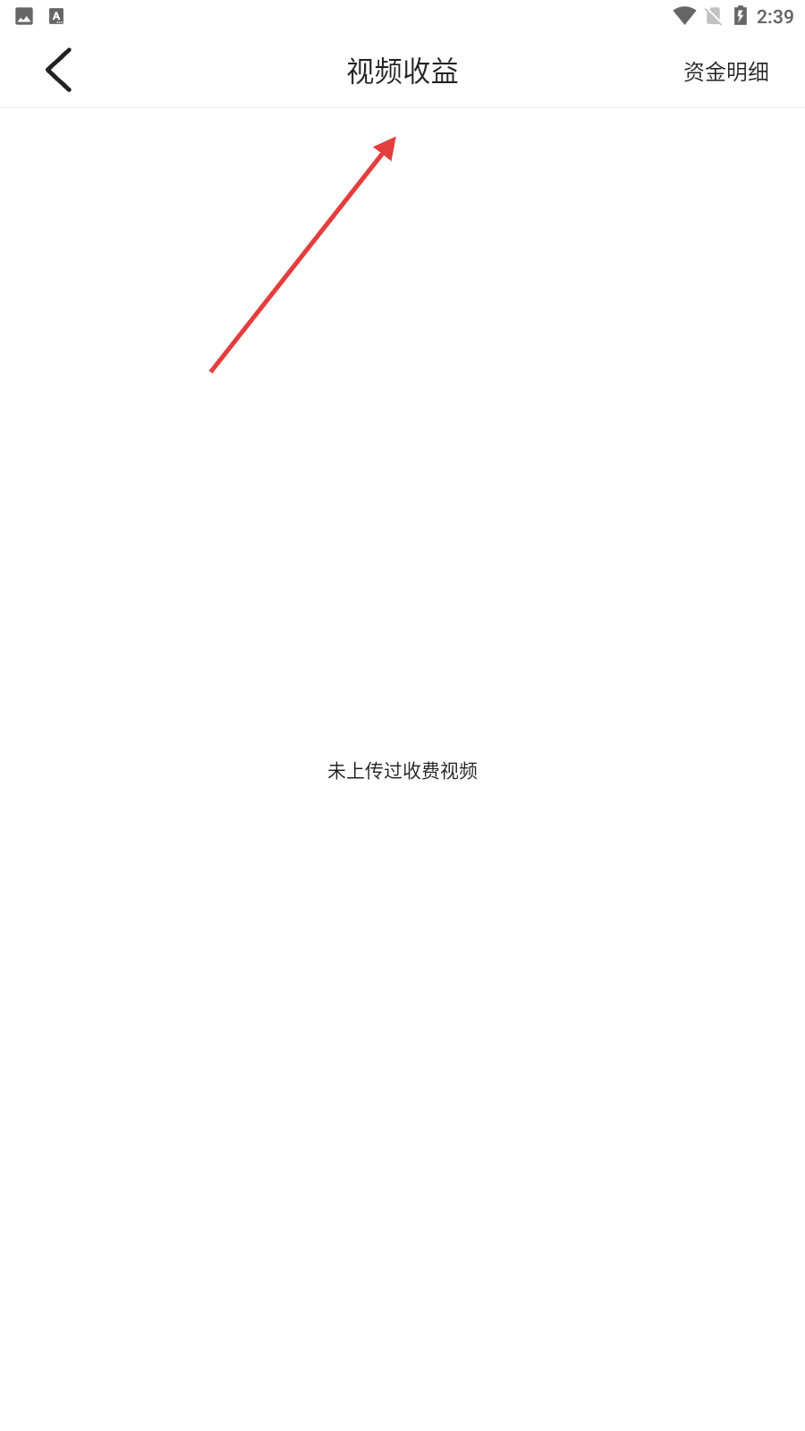 猫咪视频刷色软件