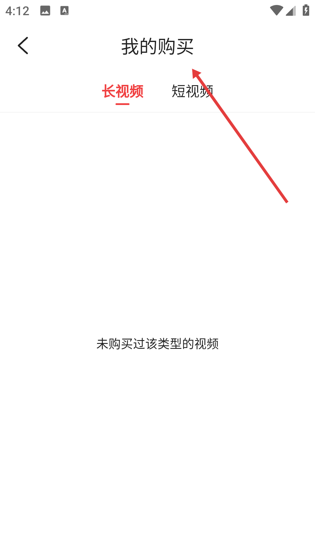 漫漫视频在线