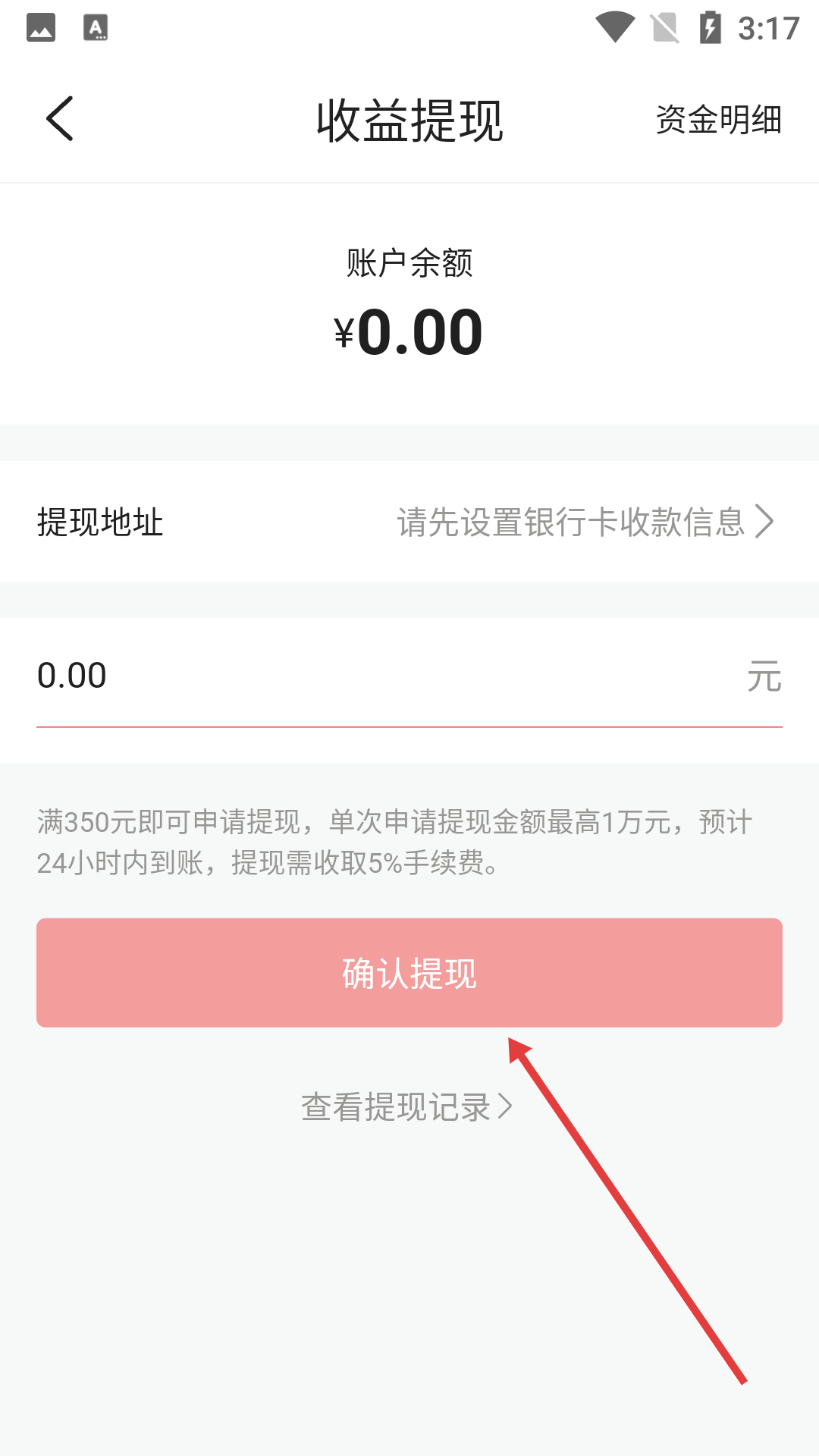 麻豆视频下载软件APP