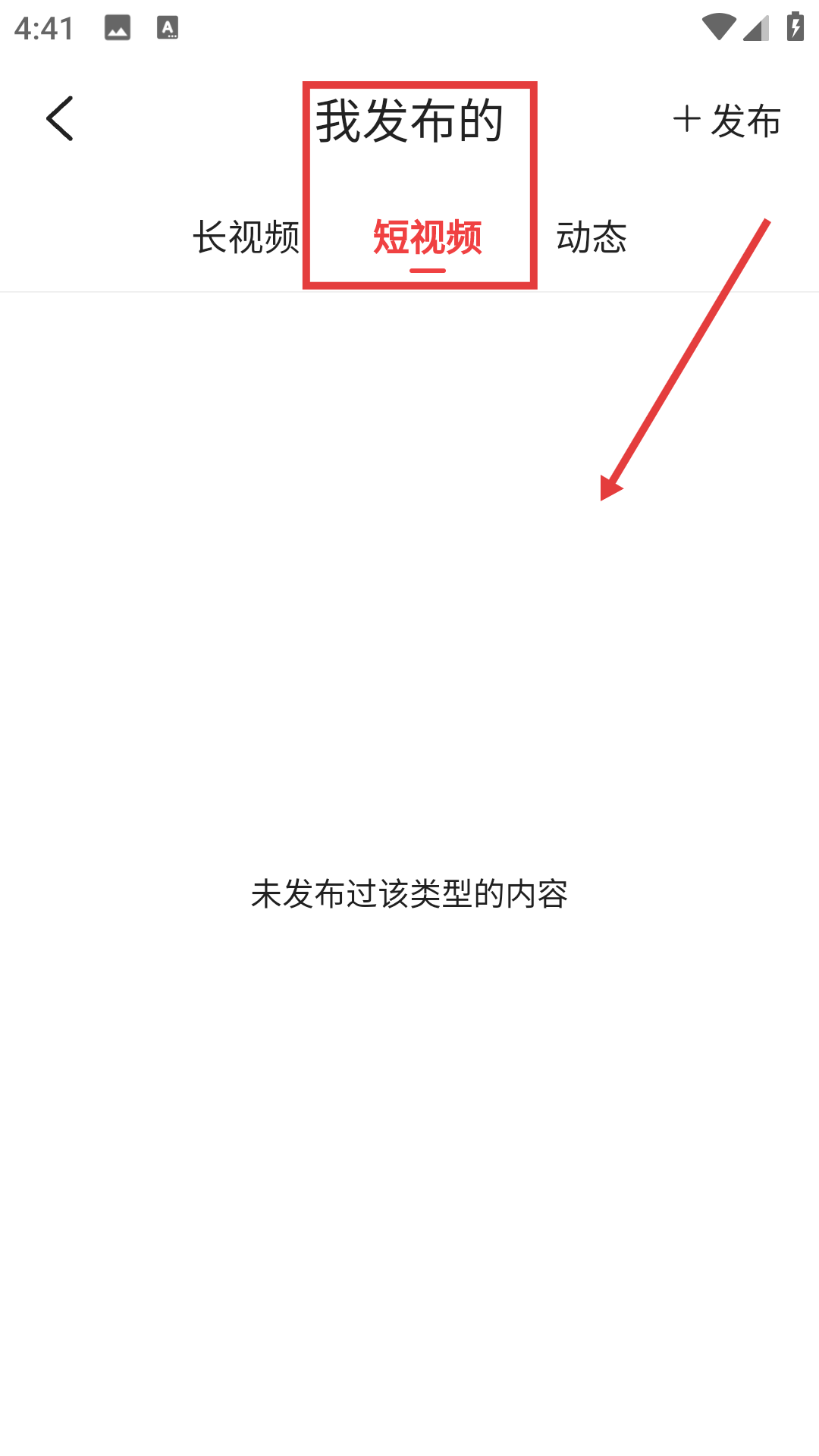 玲珑视频2025无广告版