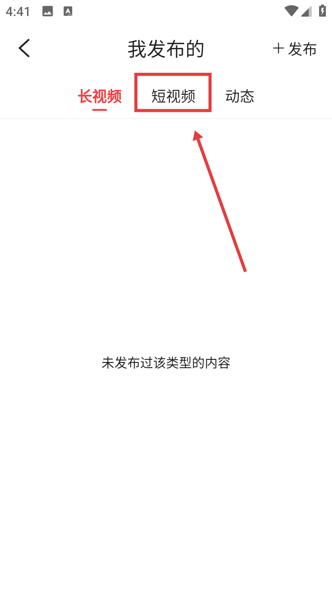 玲珑视频2025无广告版