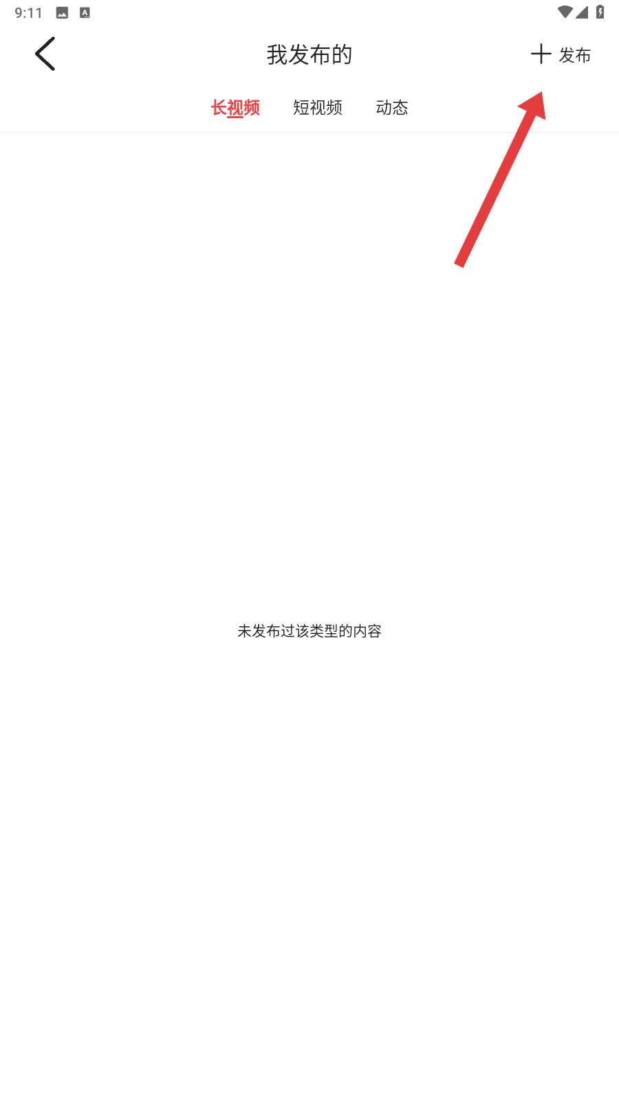 莲榴视频官网