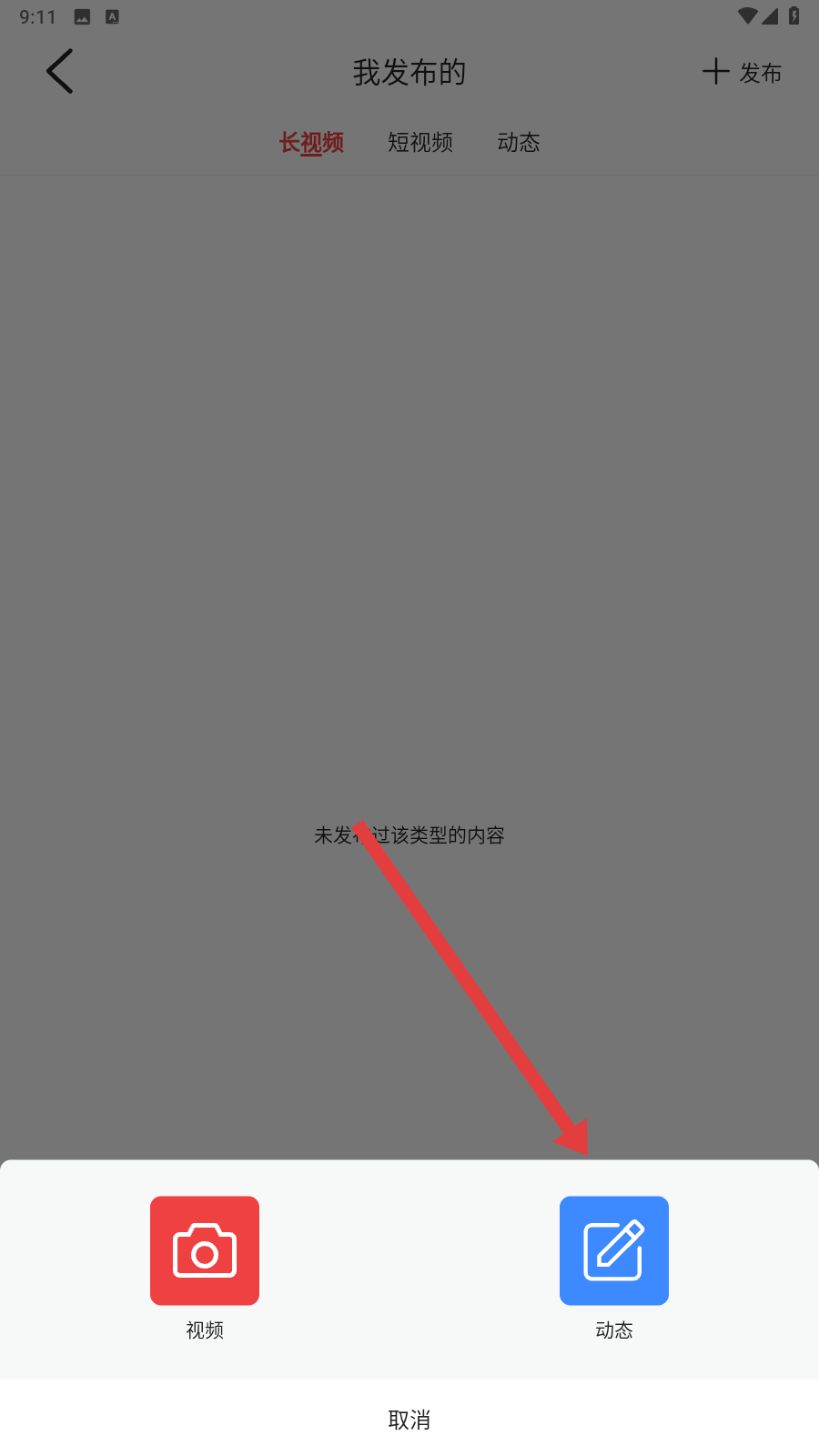 莲榴视频官网