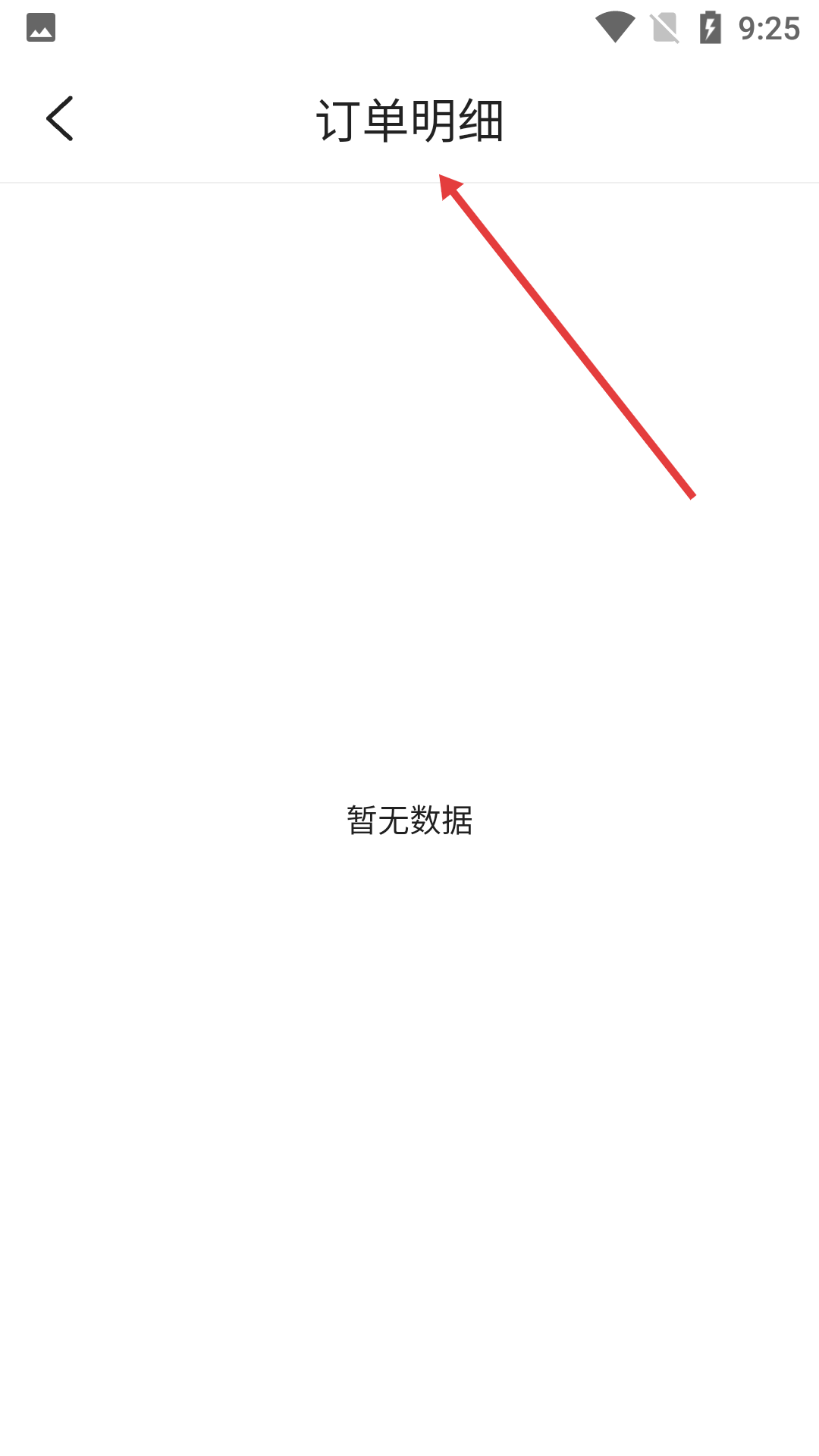 梨视频在线免费观看