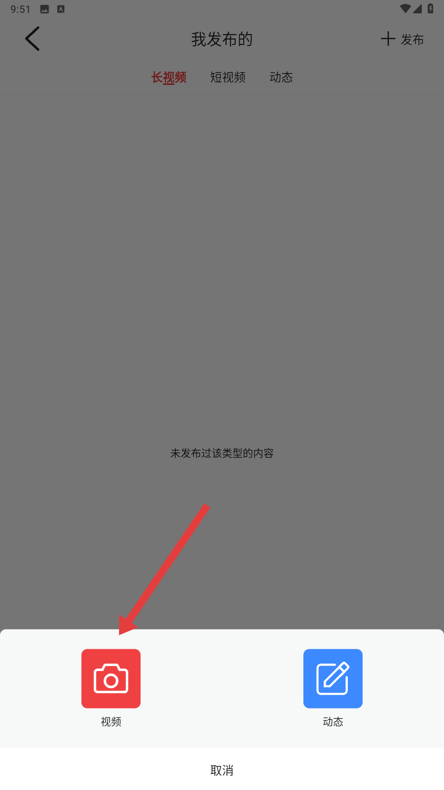 乐享视频电视剧在线观看