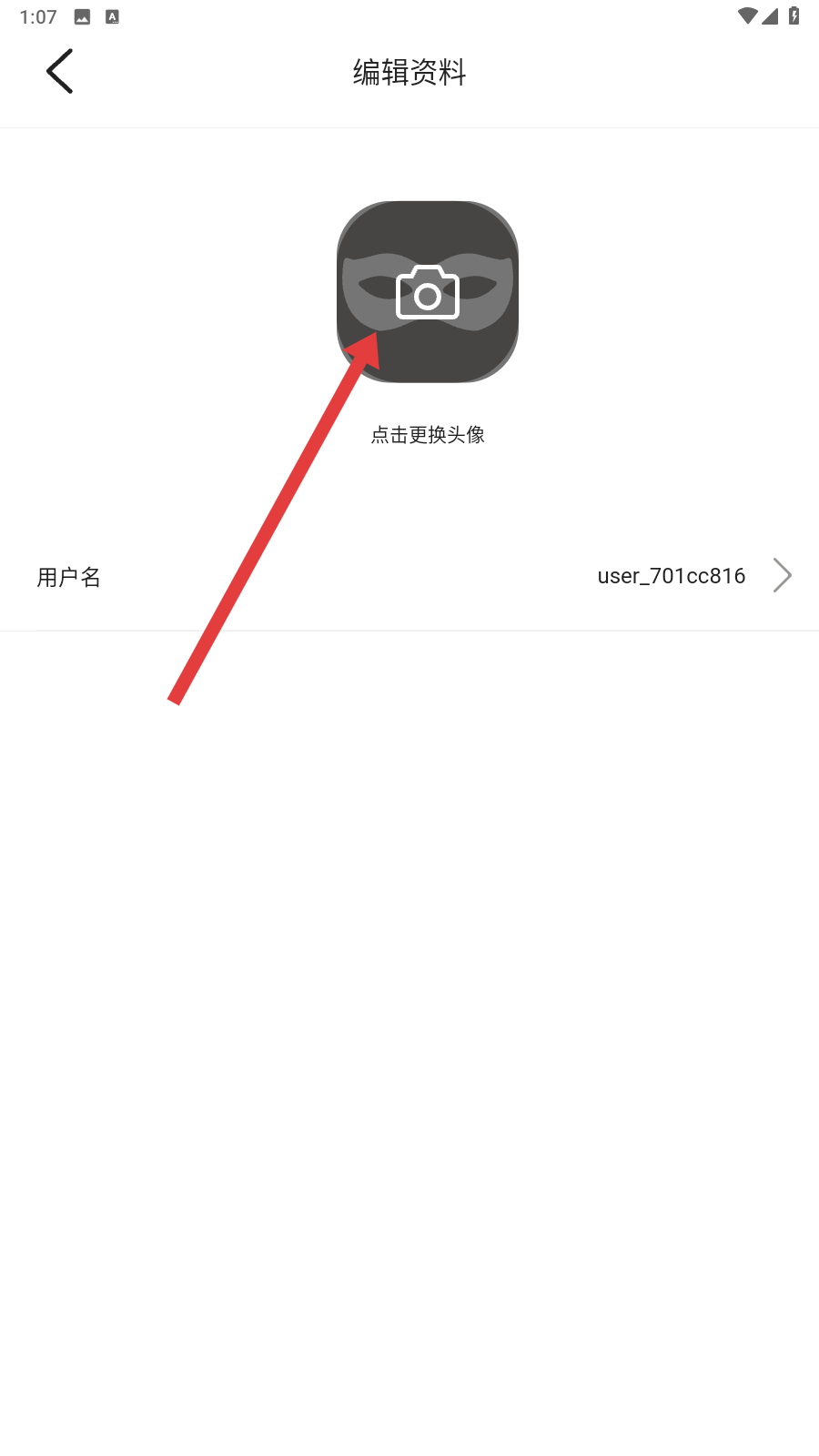 懒懒视频免费追剧