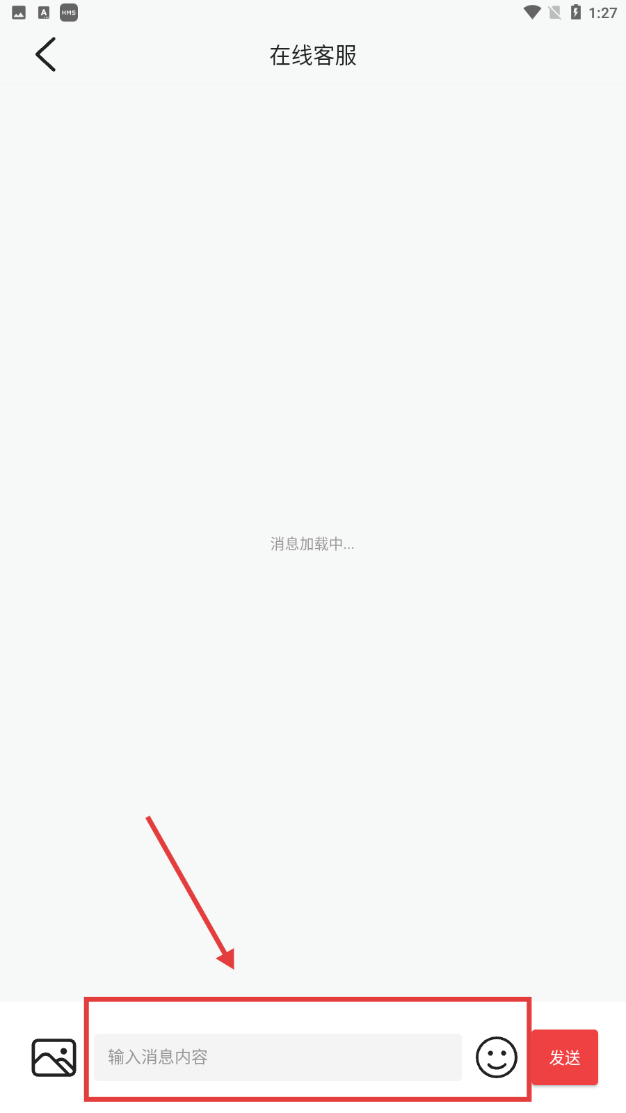 蓝莓视频app下载安装免费无限看