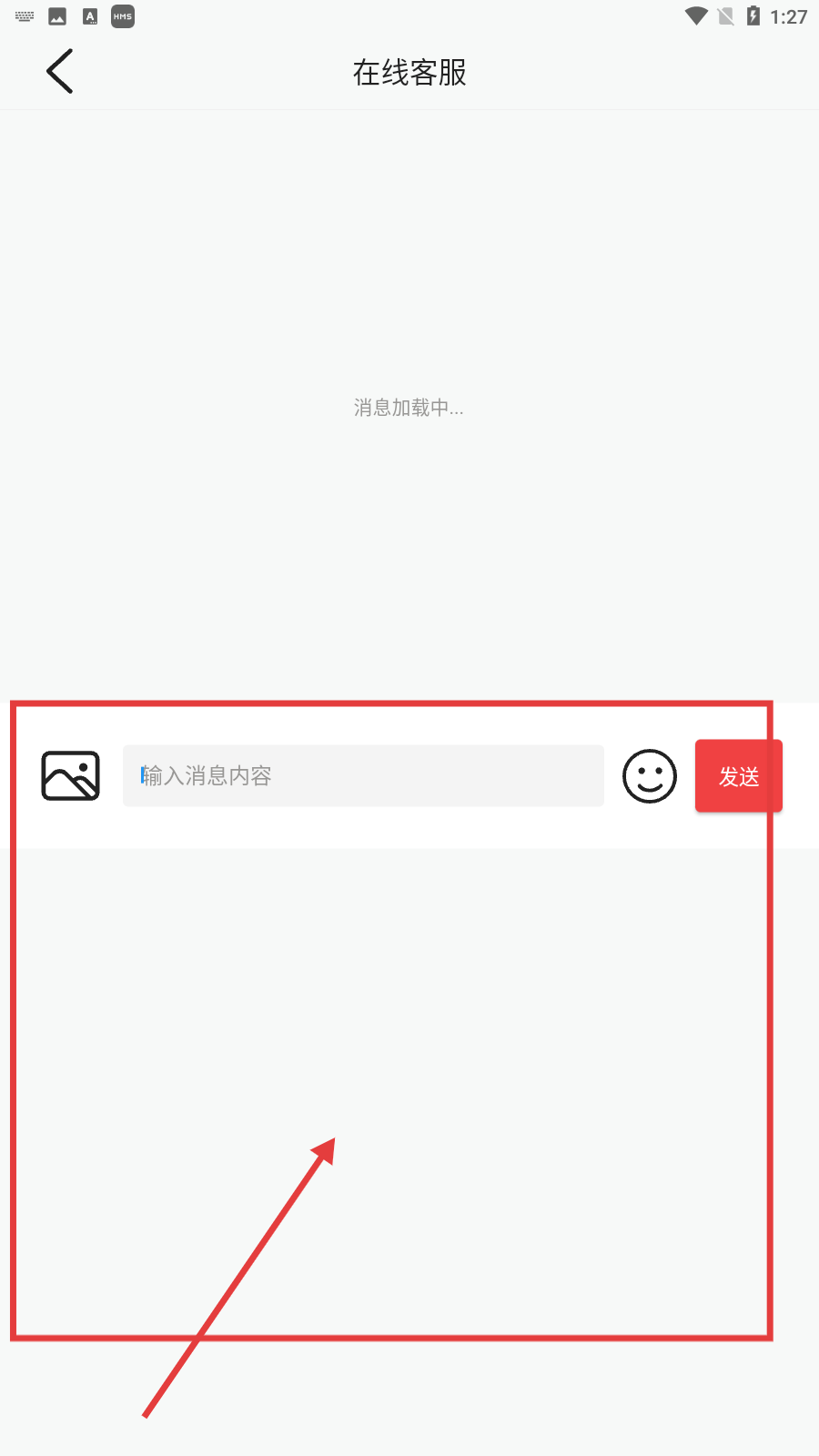 蓝莓视频app下载安装免费无限看