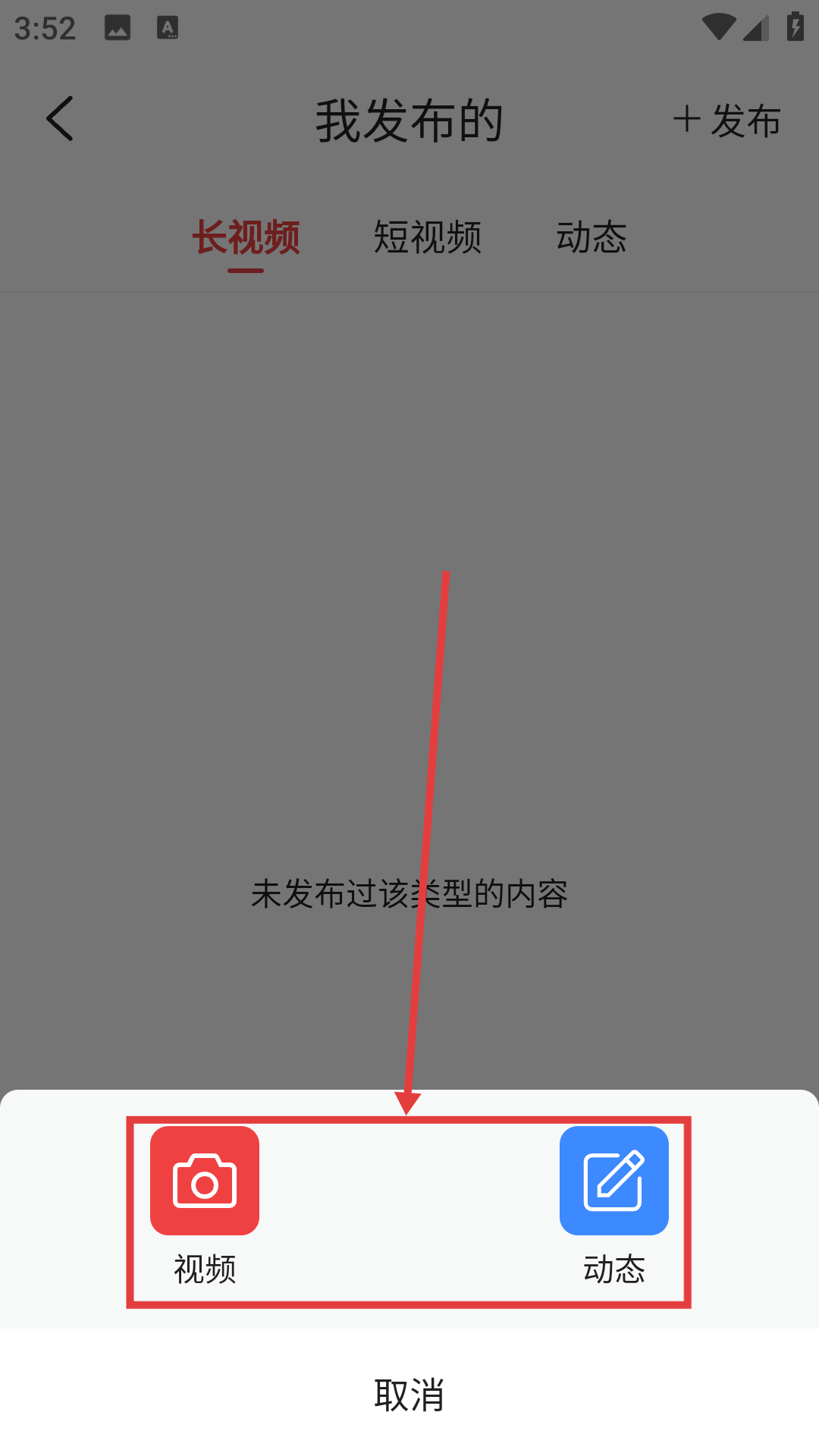 辣椒视频下载app最新版