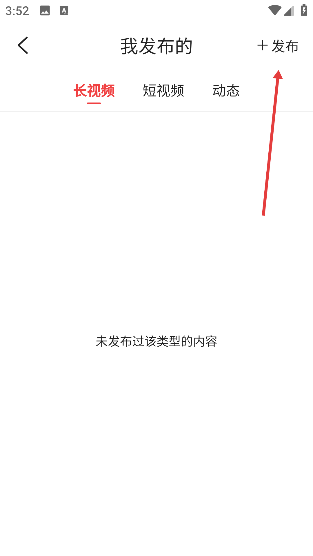 辣椒视频下载app最新版