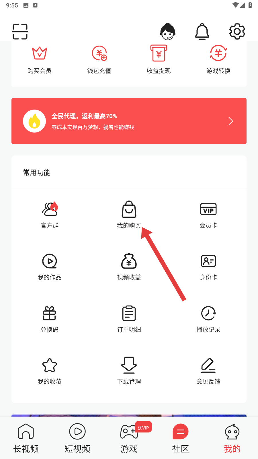 快聊视频聊天在线免费观看