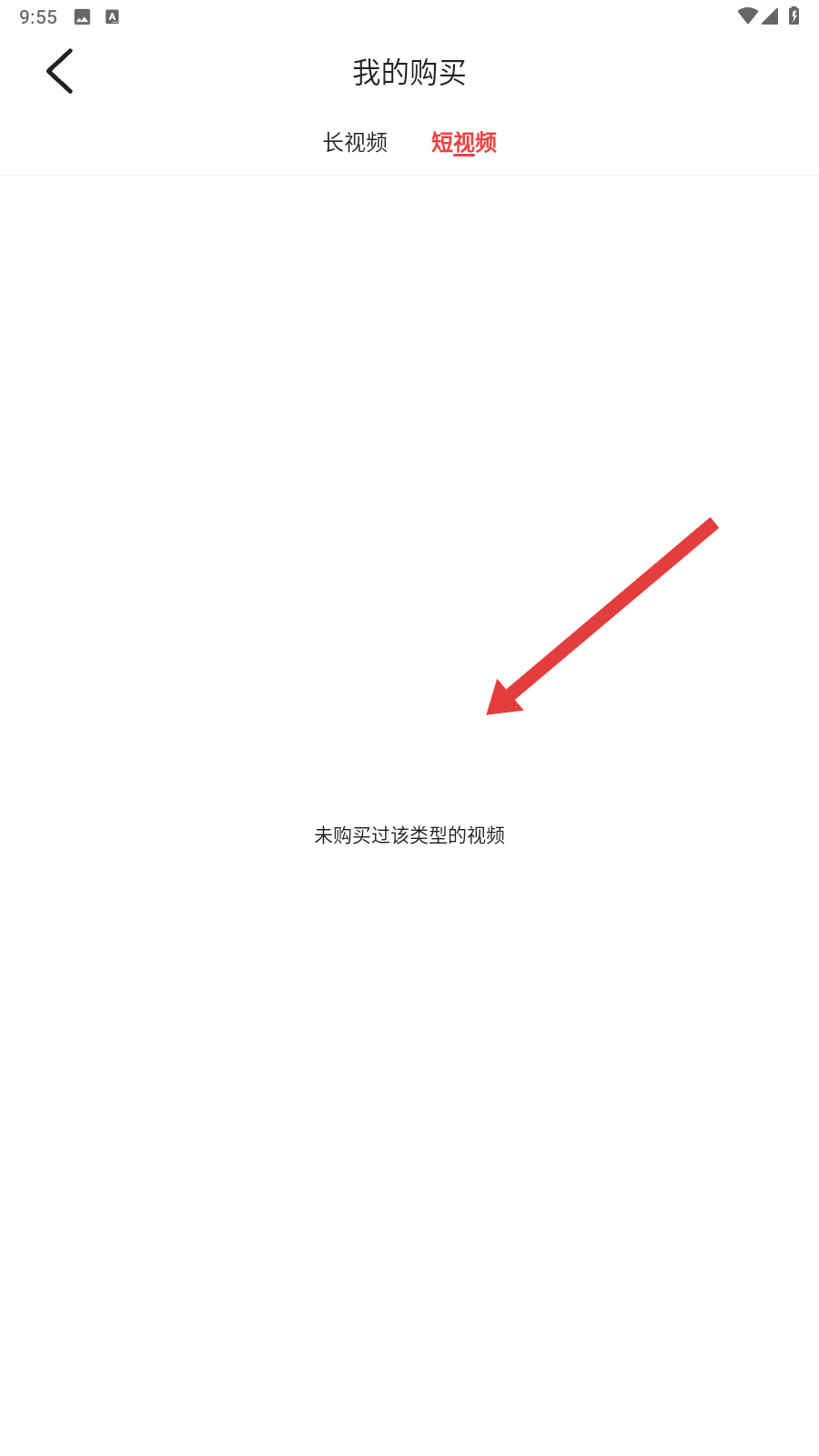 快聊视频聊天在线免费观看