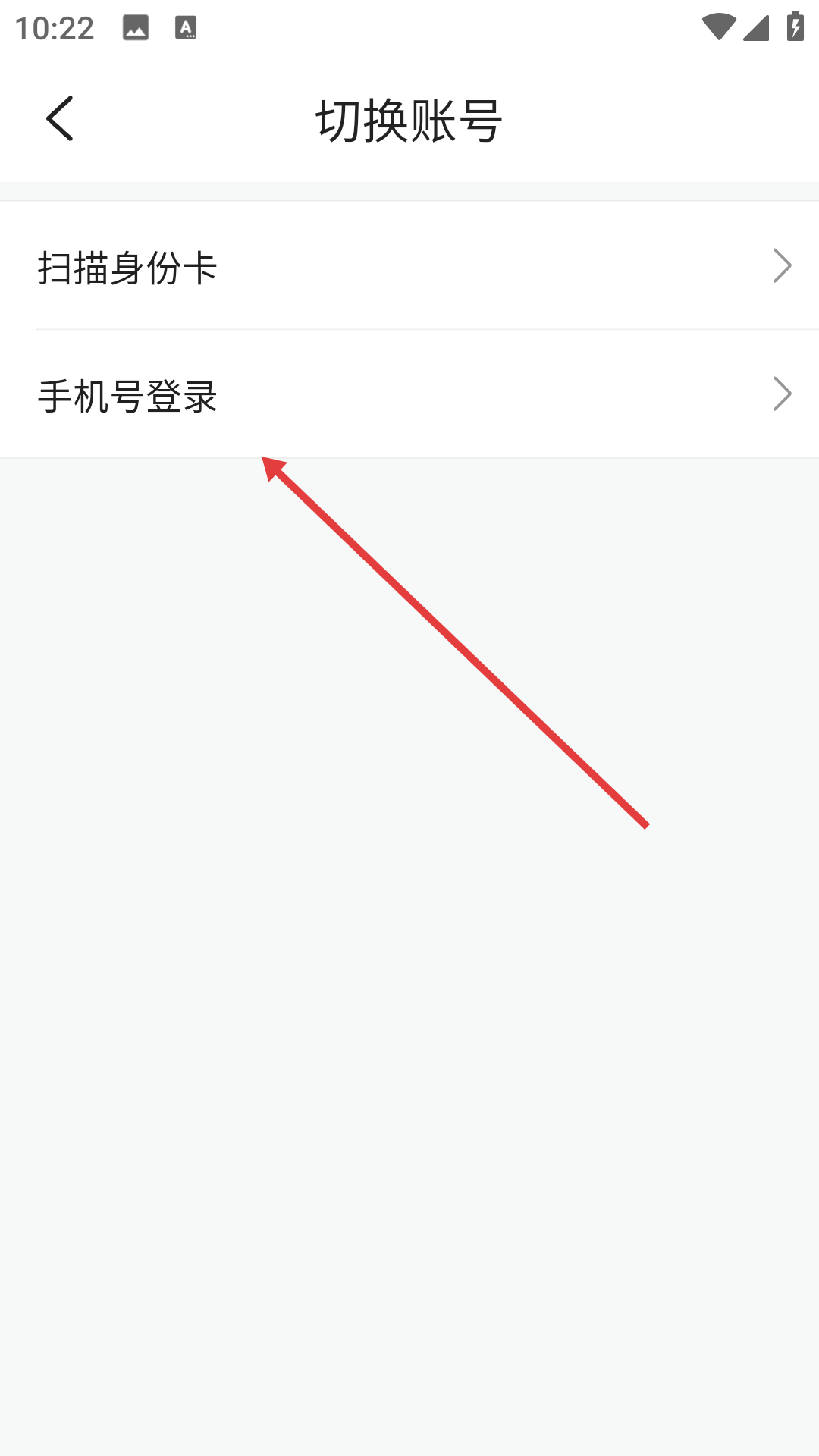 酷6视频官网