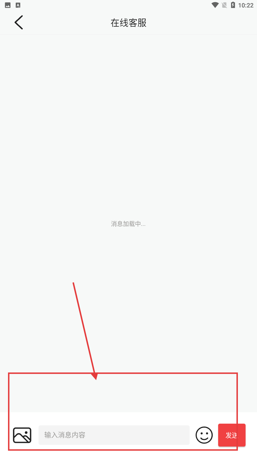 快播播放器下载安装安卓手机