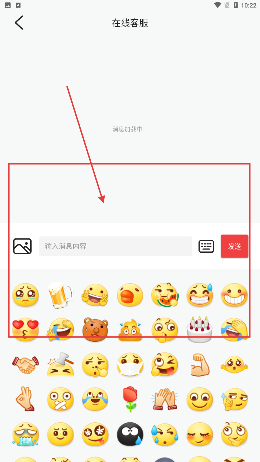 快播播放器下载安装安卓手机