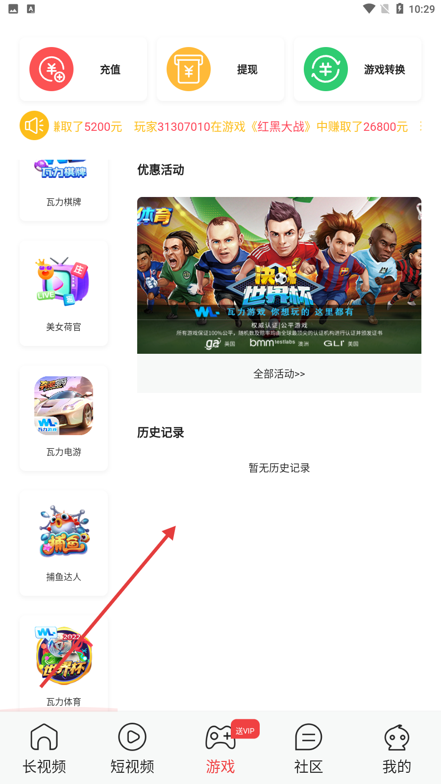 快播播放器下载官网