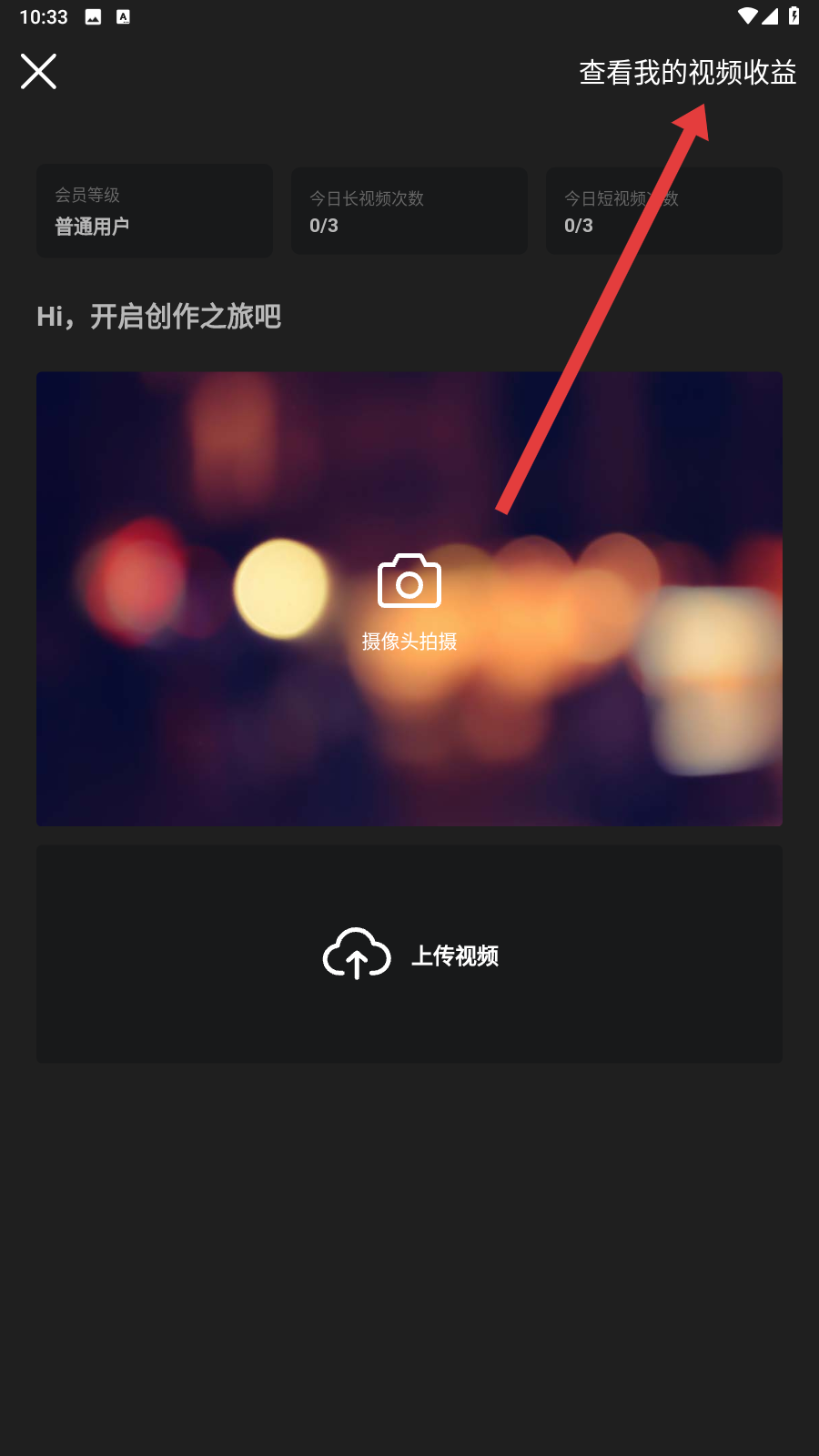 抠抠视频秀在线观看
