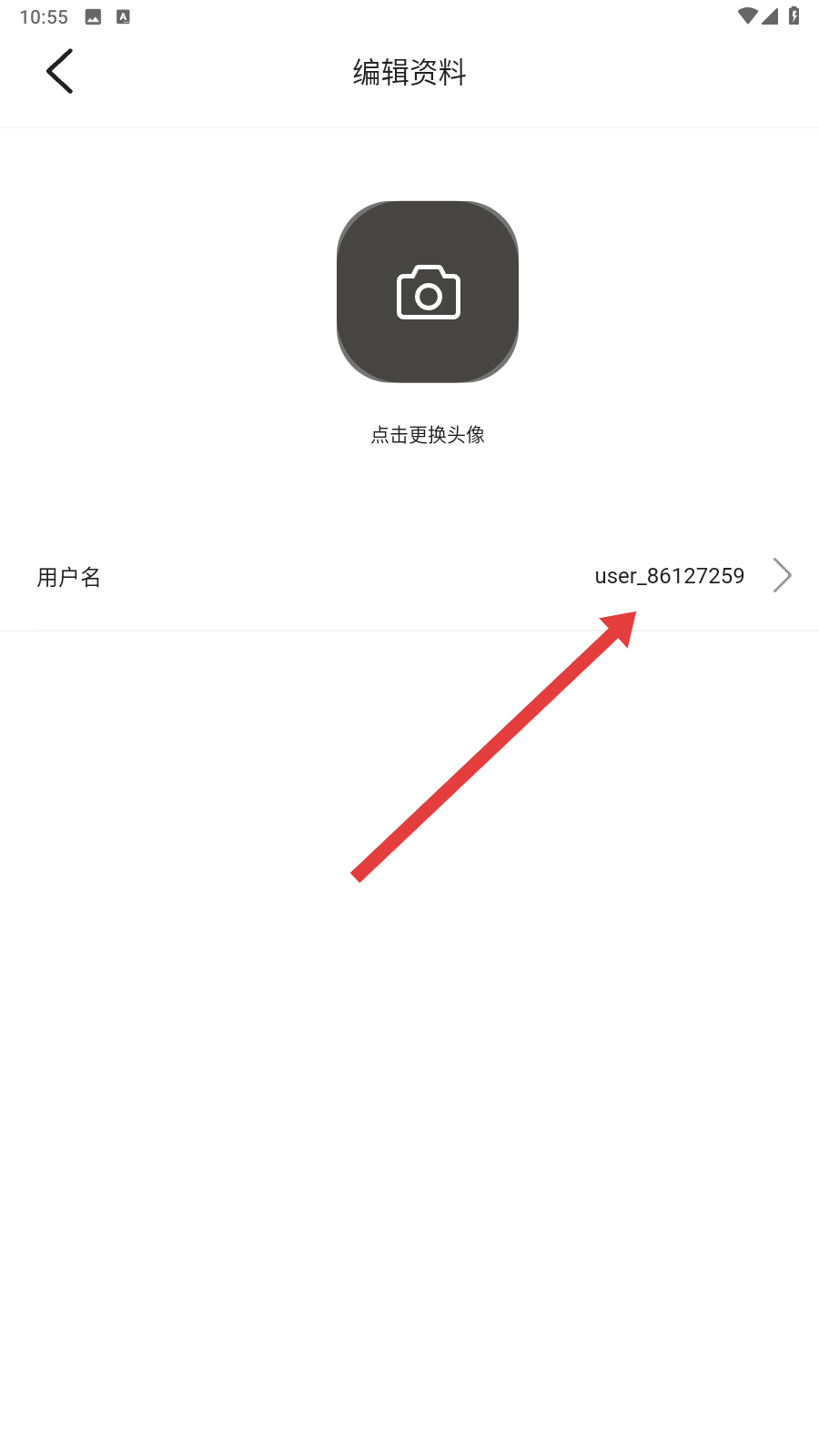 拷贝漫绘下载地址