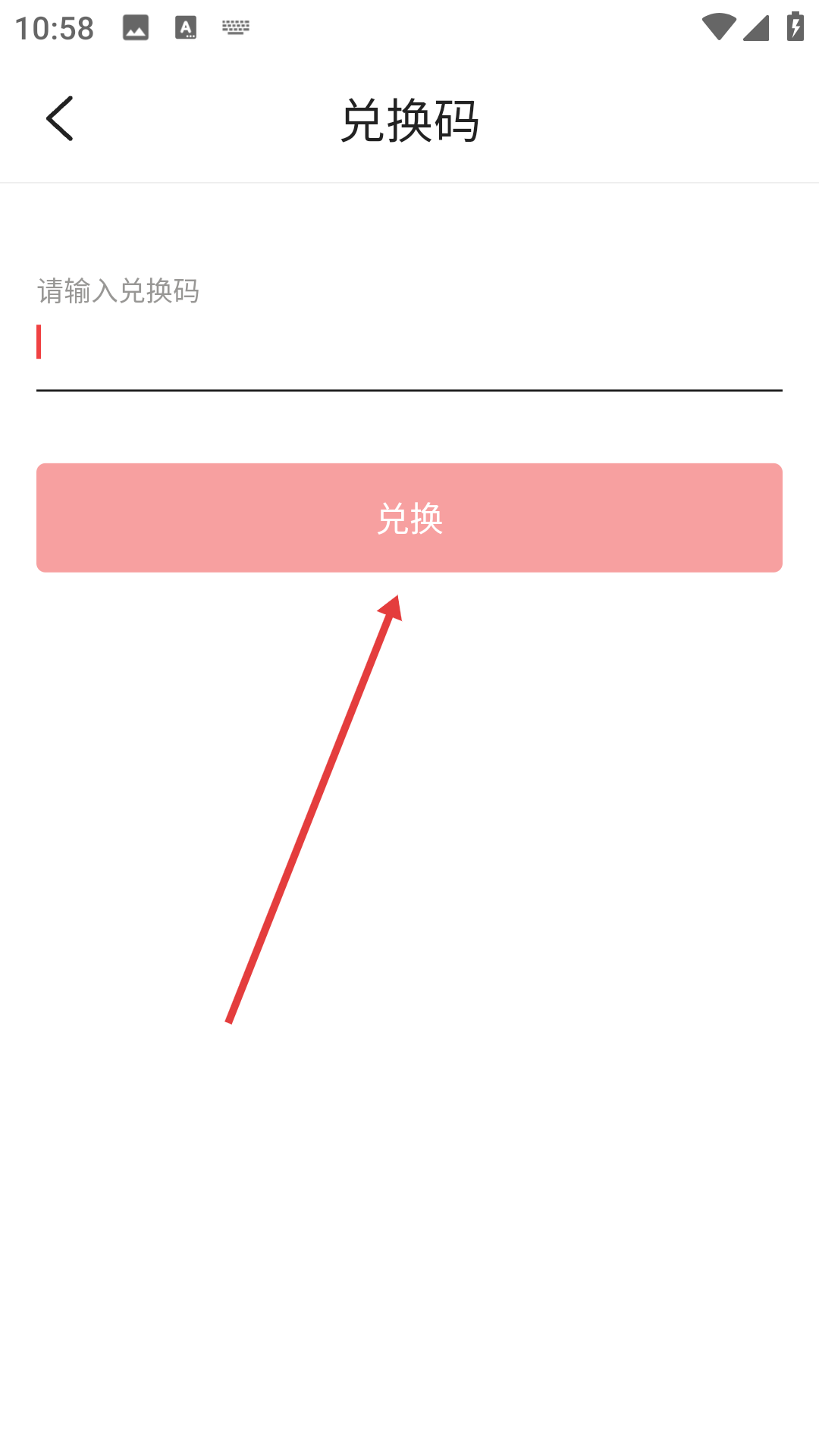看漫下载官方