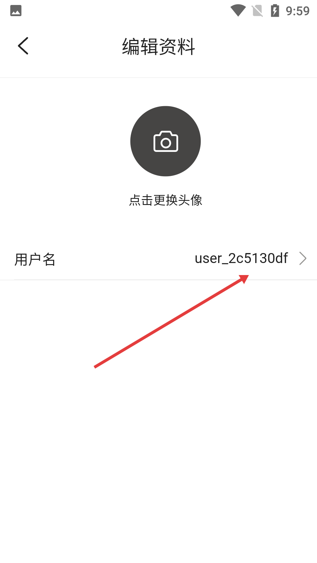 囧动漫官方入口