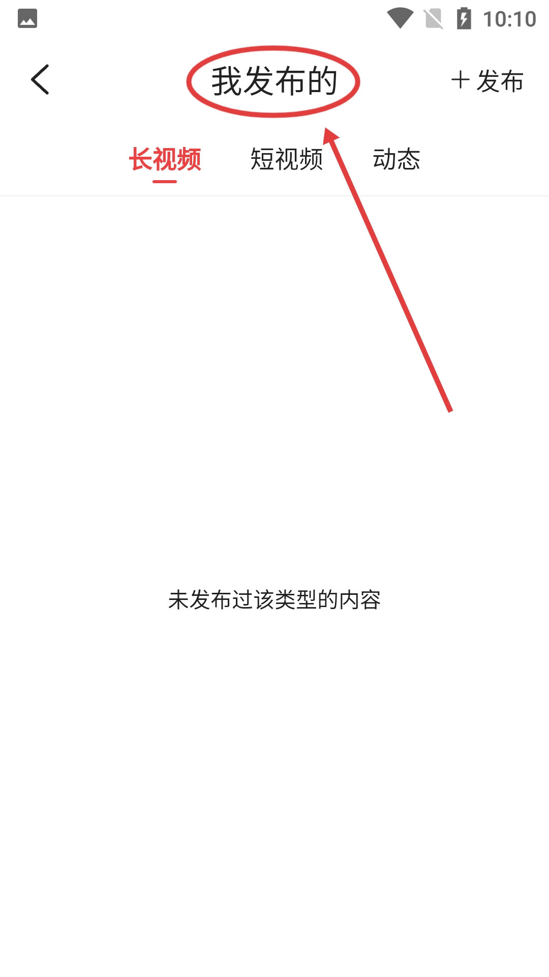 囧动漫2025最新版下载