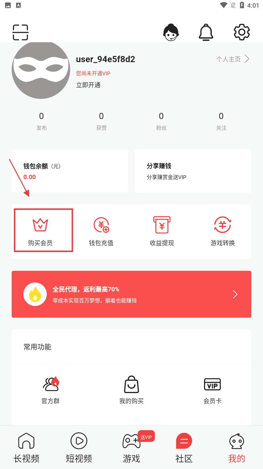 花季视频免费观看高清