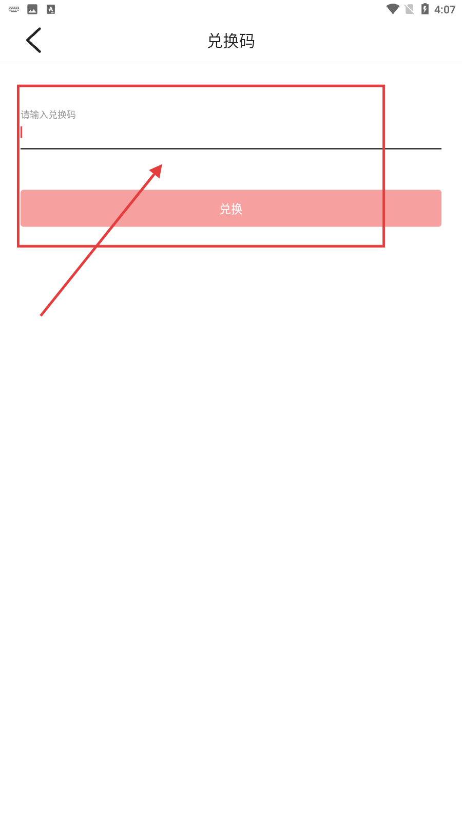 花季视频官网免费版