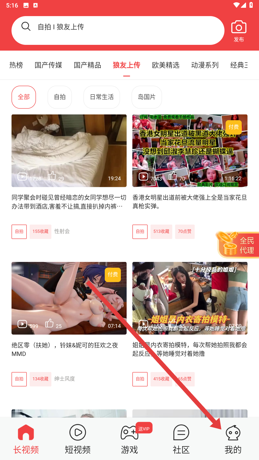 黑白直播nba在线观看高清