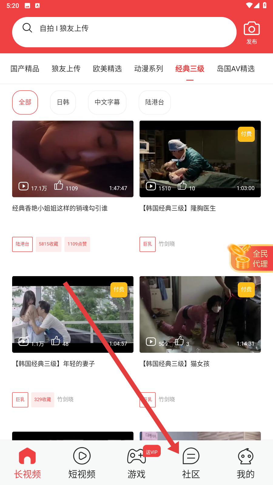 黑白直播在线观看