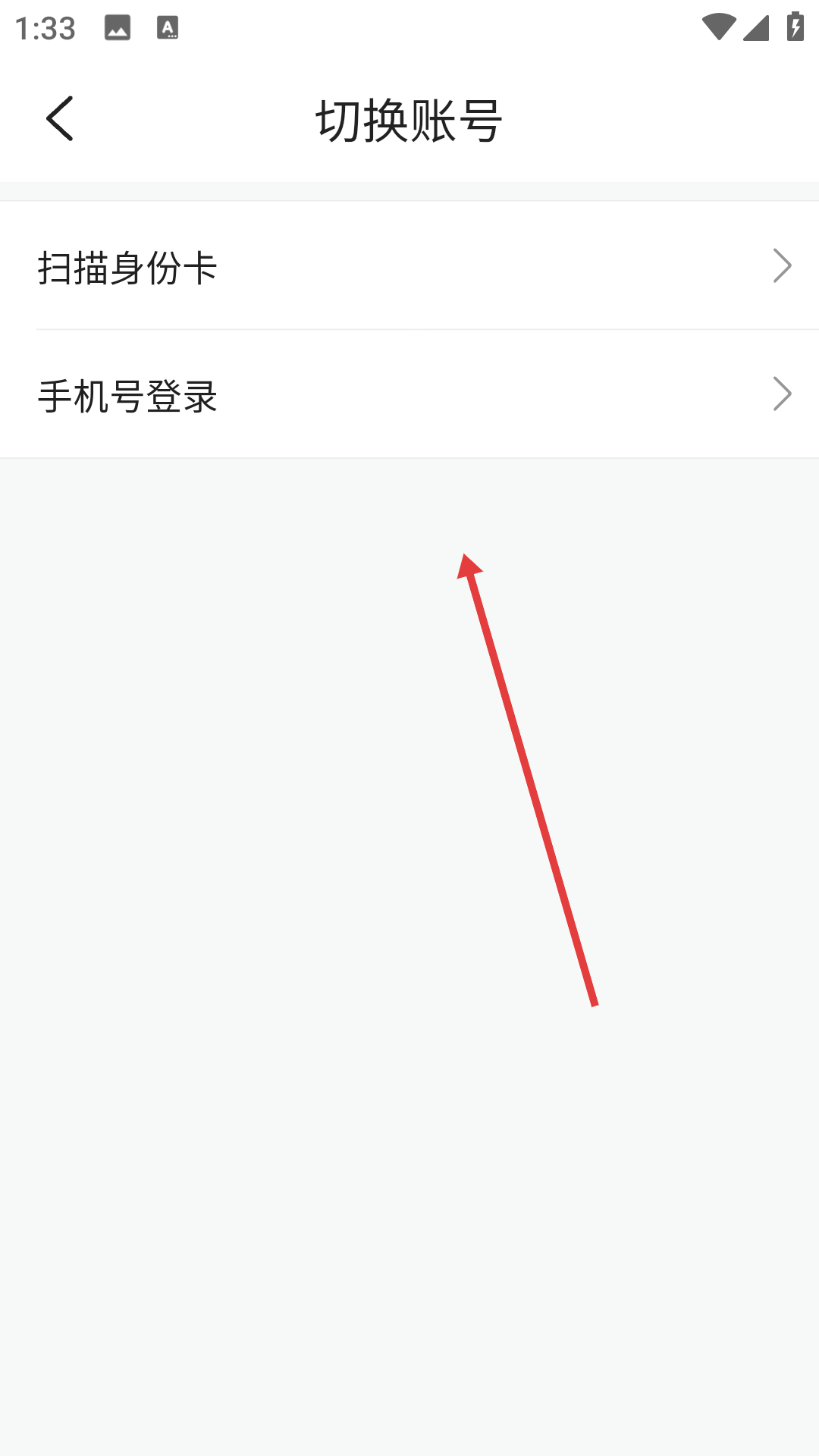 好多动漫图片
