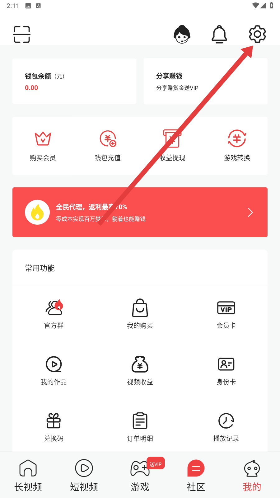 汗汗漫画全韩精品