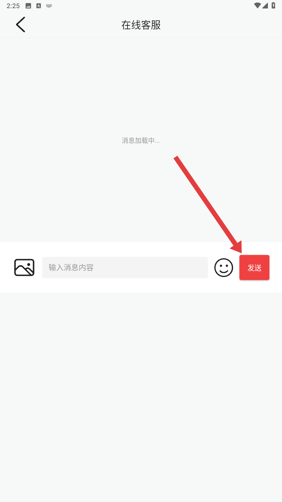 汗汗漫画全集免费观看